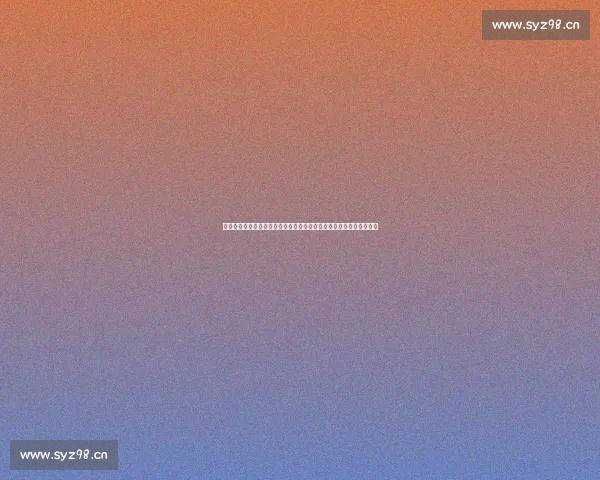 深入解读白夜追凶双胞警探如何层层揭开连环命案真相的曲折调查历程