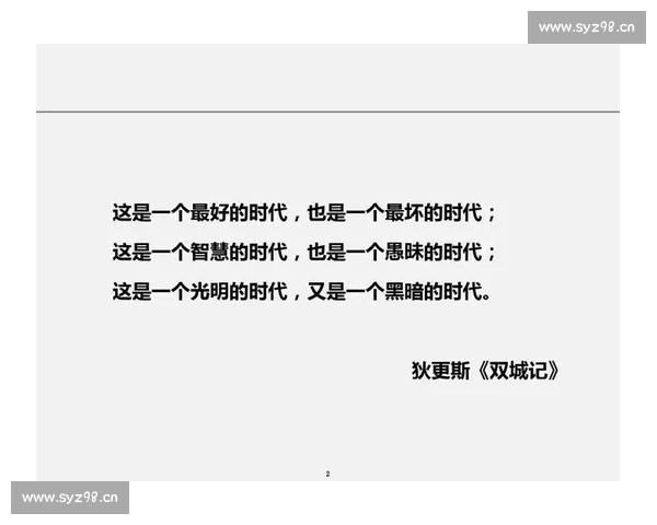 《以是这首歌为灵感，探讨情感深处的迷茫与坚持》