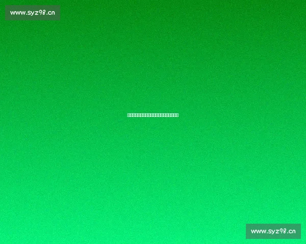 《邮差：一封信带来的命运交响与人生抉择》